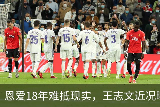 恩爱18年难抵现实，王志文近况曝光，老少恋的残酷在他身上应验了